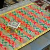 Brocade Multicolor Centre Table Runner