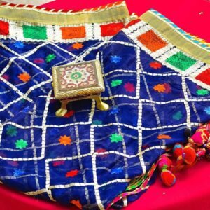 Beautiful Embroidered Phulkari Chiffon Dupatta