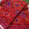 Alluring Rust Phulkari Dupatta