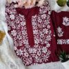 Imperial Maroon Modal Chikankari Outfit