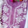 Spectacular Pastel Onion Purple Chikankari Outfit