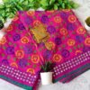 Gorgeous Pink Multicolor Phulkari Dupatta