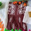 Ravishing Chocolate Brown Modal Chikankari Anarkali Outfit