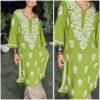 Radiant Green Modal Chikankari Outfit