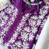 Dramatic Solid Purple Chikankari Outfit