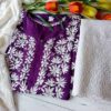 Dramatic Solid Purple Chikankari Outfit 24 Dramatic Solid Purple Chikankari Outfit