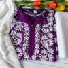 Dramatic Solid Purple Chikankari Outfit