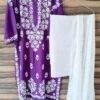 Dramatic Solid Purple Chikankari Outfit