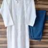 Poised White Chanderi Chikankari Outfit